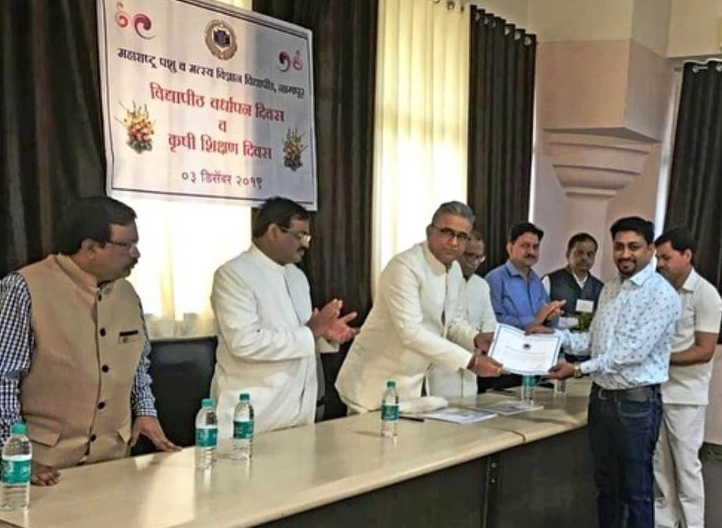 MAFSU Best Research Award 2018 On 3rd Dec 2019